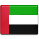Study in UAE